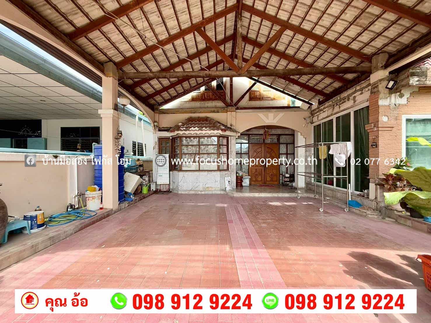ขาย บ้านเดี่ยว 2 ชั้นครึ่ง หมู่บ้าน ประชาชื่น สามัคคี 63